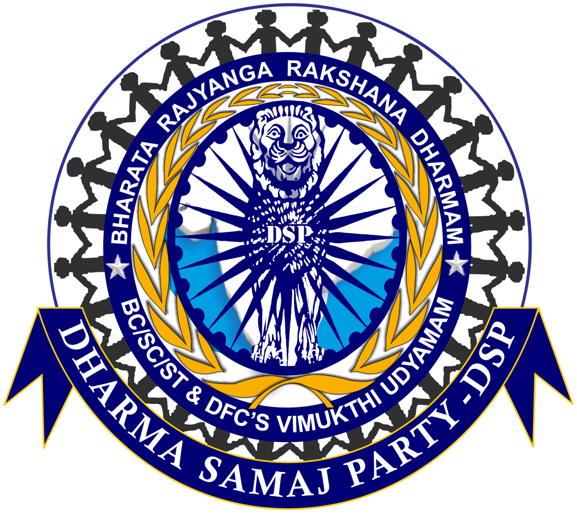 DARMASAMAJPARTY